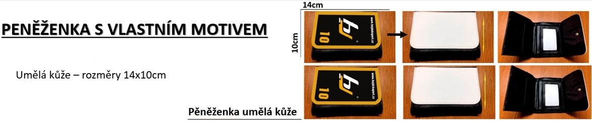 PRODUCT1}